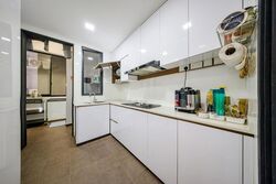Regent Heights (D23), Condominium #522505501